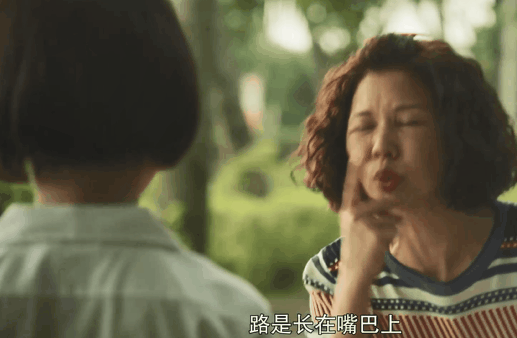 上国|9.6分的华语剧无敌了，第一季狂刷三遍，观众：看得狂飙泪