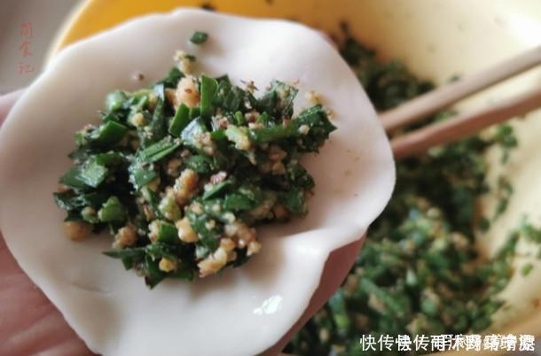 包韭菜饺子，别再加鸡蛋和猪肉！换成它，更鲜更香，很多人没吃过