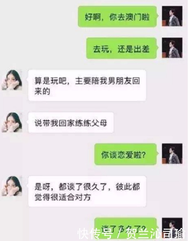 【中国科学报】吴恒安：我们的老师应更多地“好为人师”