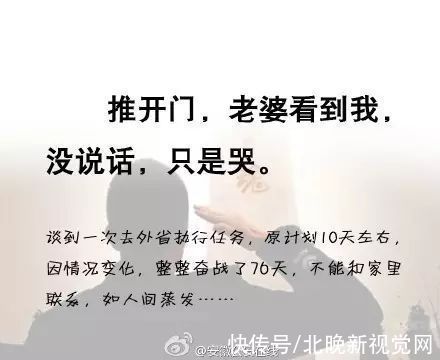 演唱会|吸毒艺人能开演唱会吗？共青团中央：公众空间需要正确引领示范