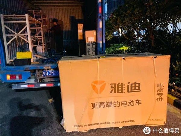 入手|深圳小伙双十一雅迪自营入手欧睿电动车开箱吐槽及配件选购