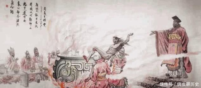 活活|齐哀公被周夷王活活煮了,他可是姜子牙后人,周天子为何这样做