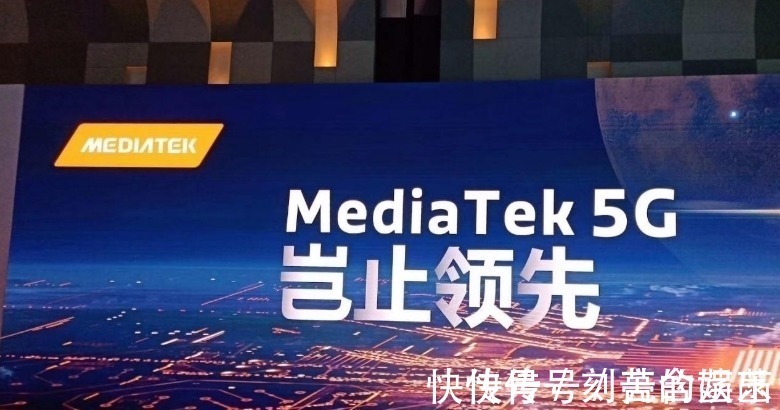 高通|联发科打败高通,成为世界第一,两个好消息传来