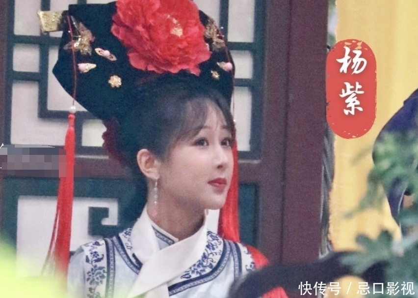 杨紫|《萌探》清宫装路透,杨紫紫薇造型娇俏可爱,杨迪容嬷嬷笑死我了