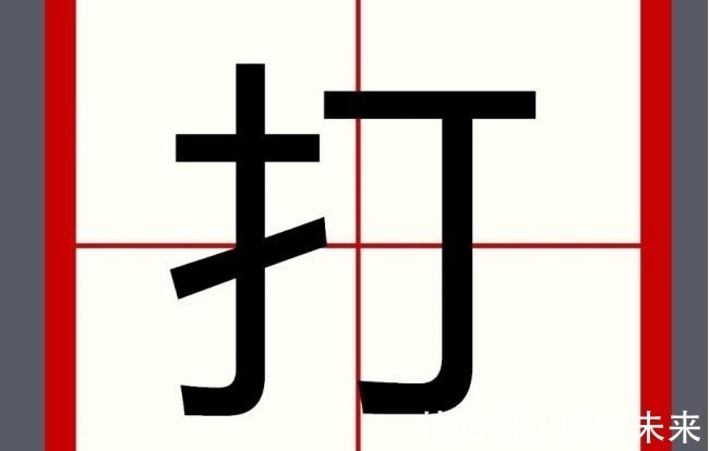 听雨丛谈@“打尖住店”常出现在古装剧中,古人为何把吃饭叫作“打尖”?