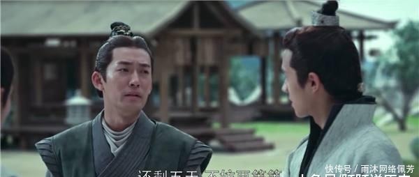 传给|琅琊榜:琅琊阁有件至宝,由老阁主传给了蔺晨,三次救了大梁天下