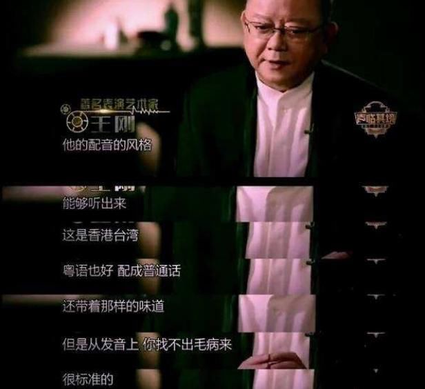 《寻秦记》粤语预告片遭观众吐槽，秦朝人说粤语真的违和么？