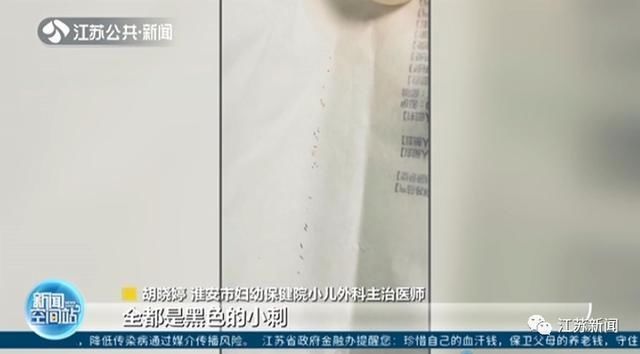 小熊掌|3岁女童一掌拍在仙人球上，家人处理方式让她的手肿成“小熊掌”