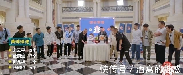 烧饼|到底是儿徒!郭德纲节目中给烧饼找台阶,却提醒九郎别当反面教材