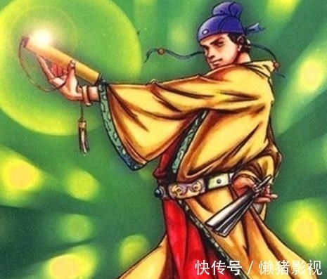 大名府|水浒传中,梁山好汉们总吃大鱼大肉,那么,他们的钱从哪里来的?