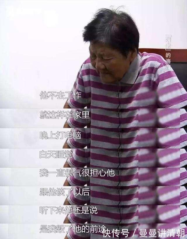中科院|不论家里多穷,这“3样东西”要舍得给孩子,长大后他会感激你