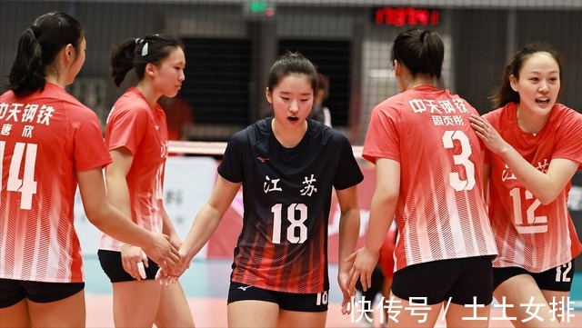 辽宁女排|排超周六赛程!3场比赛,江苏女排恐连吃败,沪辽上演强强对话