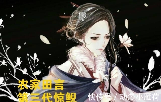 晓梦|谁是《秦时明月》最强女剑客,前三名卫庄都打不过