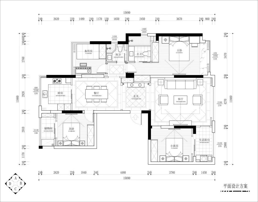 爱马仕|139平4室大户型装修实景效果图，客餐厅开放式布局宽敞大气