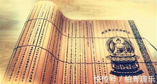 经书|梦参长老:我读诵十年《金刚经》后悟得了什么?