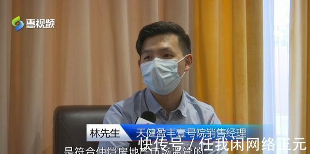 按揭|征信原因贷款无法办理 购房定金能退吗