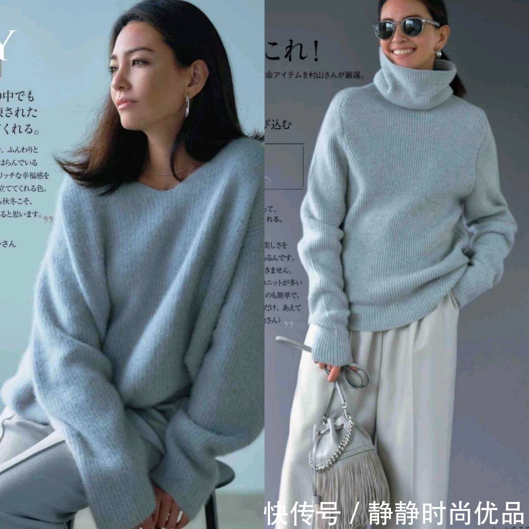 顺色系 秋天“针织衫”选素不选花!大龄女性照着穿搭,优雅气质凸显