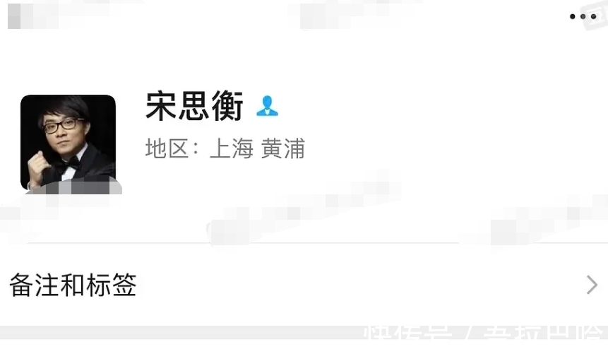 杨坤|霍尊沪上群名单疑被扒!群内全是艺术家,杨坤爱徒平安也在其中?