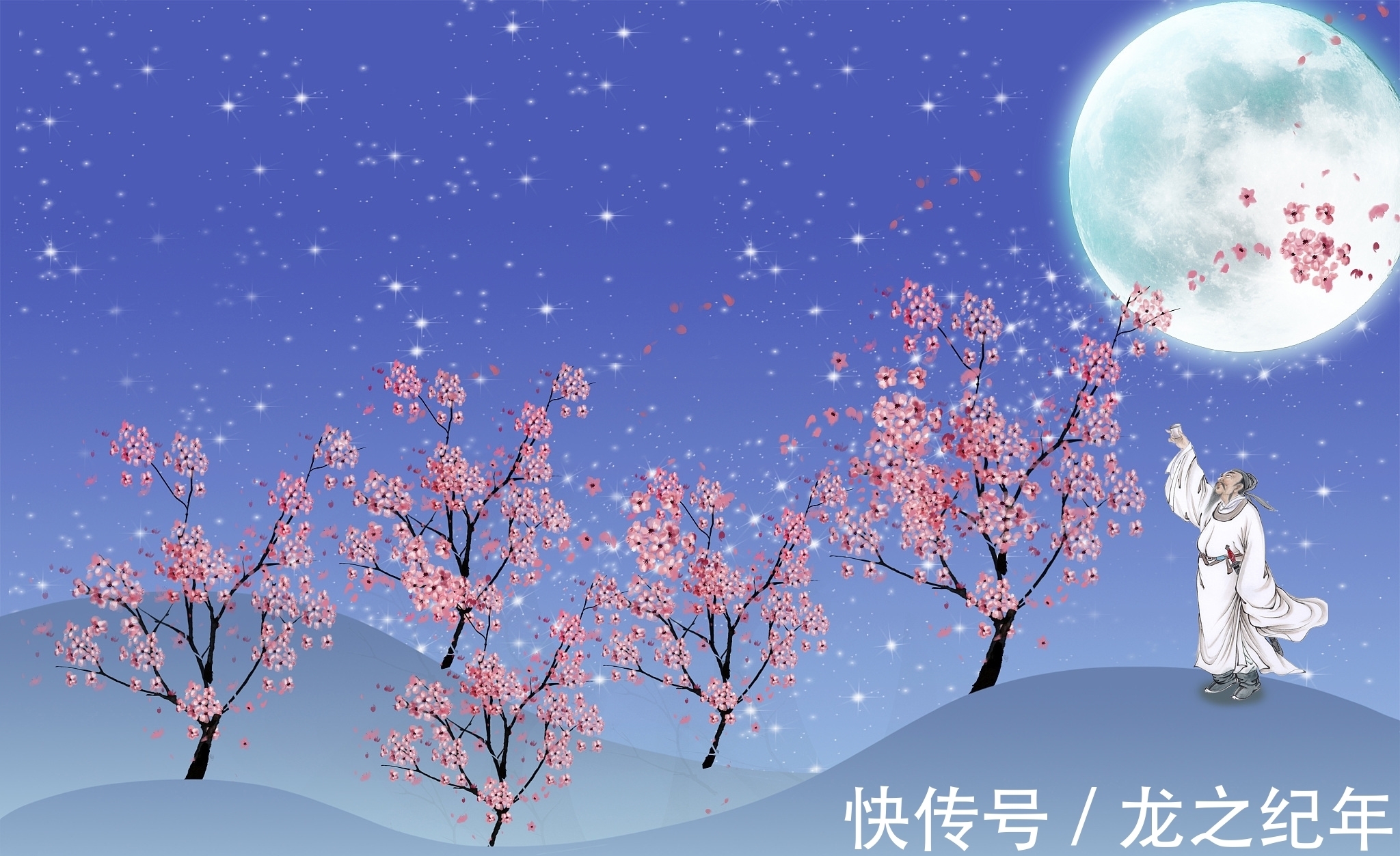 诗词@七言绝句《中秋月》,并按照排名分享史上经典的10首中秋诗词