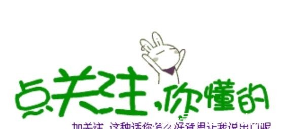 |搞笑漫画伍华和茗茗终于因为吃太多火了!搞笑漫画伍华和茗茗终于因为吃太多火了!