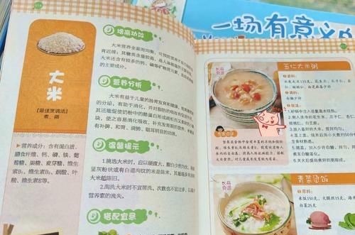 孩子|孩子个矮别总赖遗传,想让娃的身高蹿一蹿,后天的养娃方法是关键