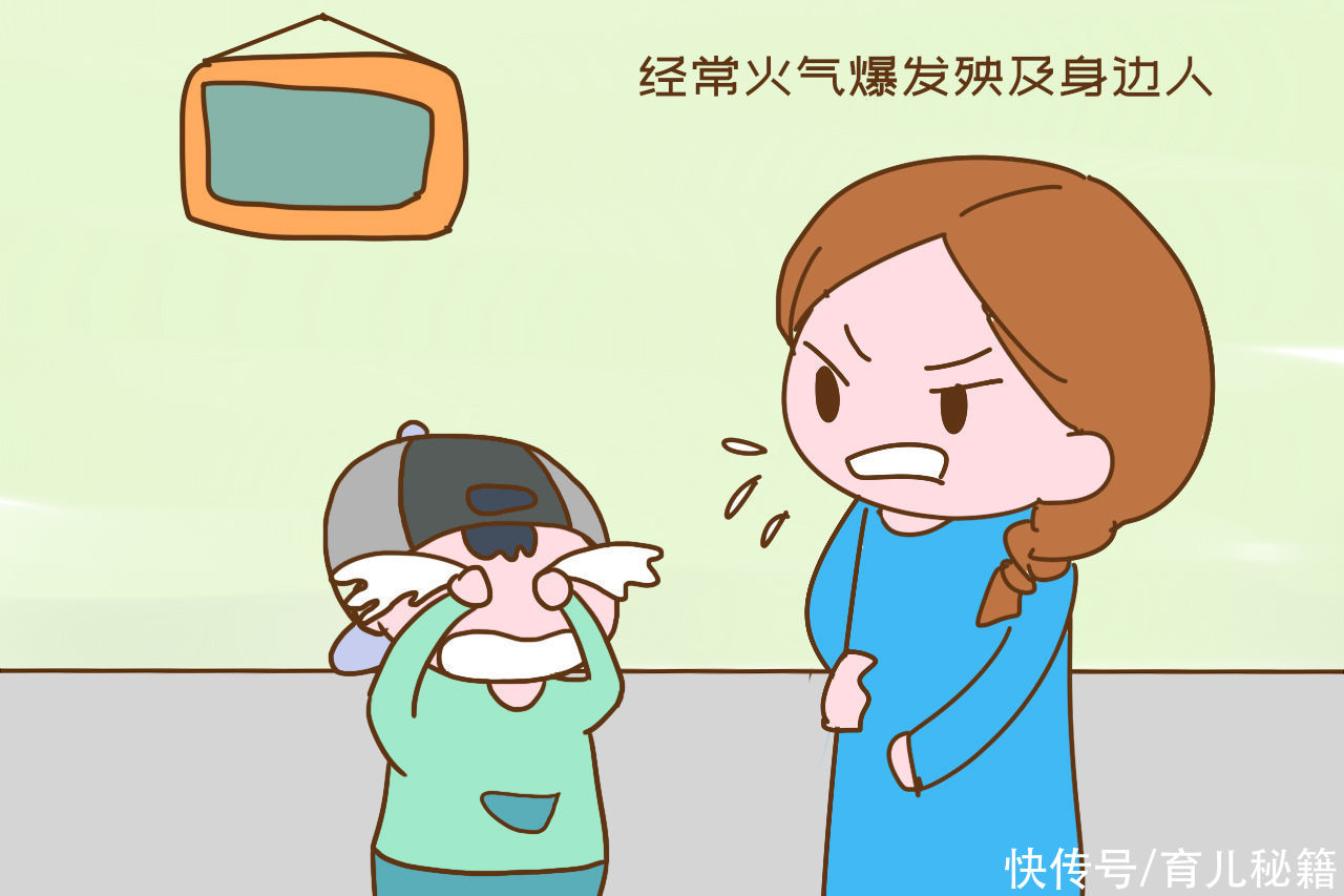 心理健康|“我不是故意吼孩子，只是控制不住”，家长言论问题大，专家焦虑