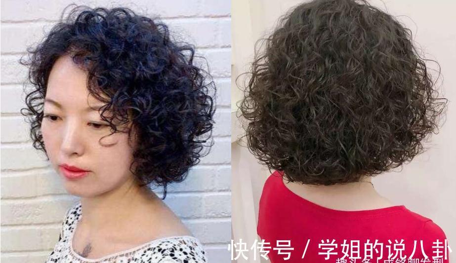 穿搭 五六十岁烫纹理,七十岁烫小卷,八十岁不染发,优雅老去才最美
