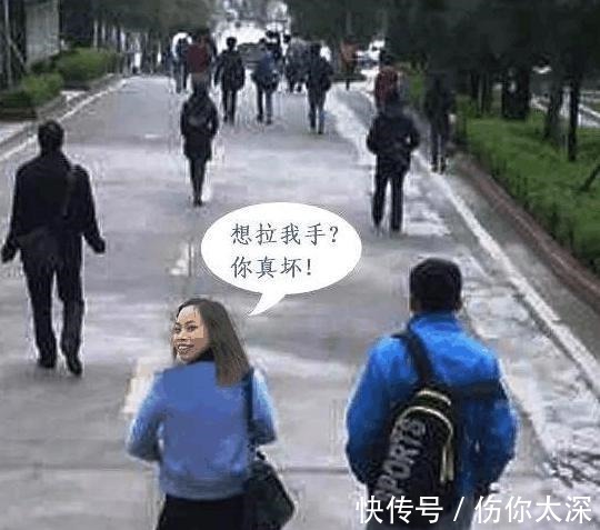 |搞笑PS系列, 把两个人p的靠近一点看上去像情侣, 大神 被发现了!