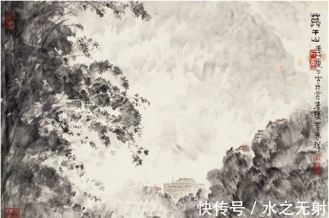 山水画$老画家的画|黄养辉山水画