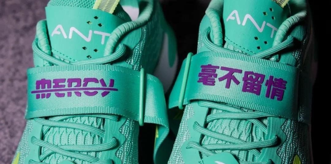 tpe 不输狂潮3的安踏支线!横扫3能让要疯再疯狂一次吗?