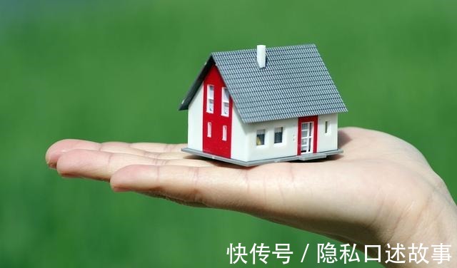 房企|在郑州,该怎么买房呢这6条建议很中肯!