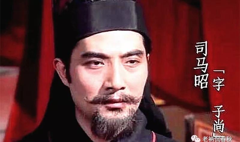 司马炎|司马炎几个错误做法,造成西晋的覆灭,成为历史的罪人