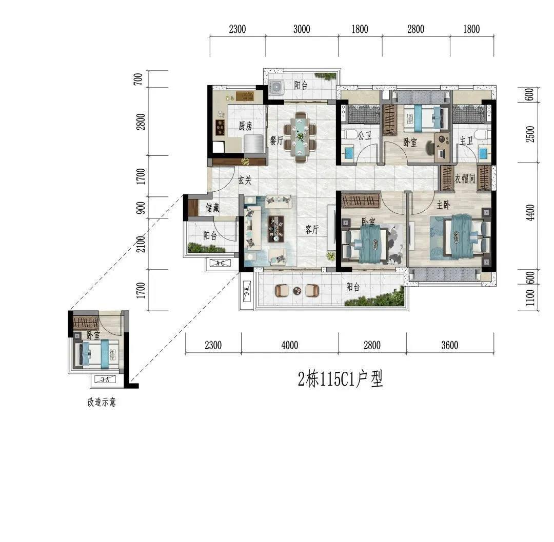 抵用券|不负久候!雅居乐明珠城开盘即火爆,人气爆棚!