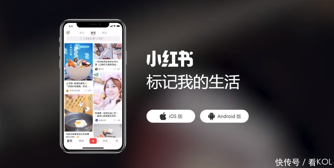 3·15调雨燕直播- NBA直播- 足球直播- 世界杯直播 LIVE查｜私密视频、、上门服务：起底短视频平台“另类”直播间