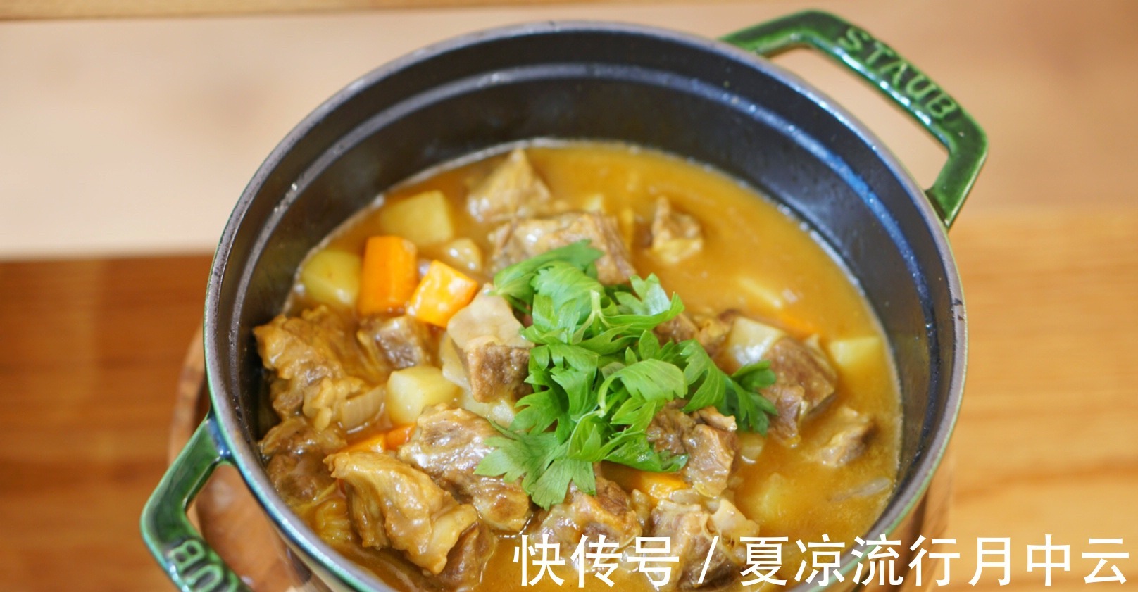 牛腩|香浓好吃的咖喱,搭配上软烂的牛腩肉,真美味!