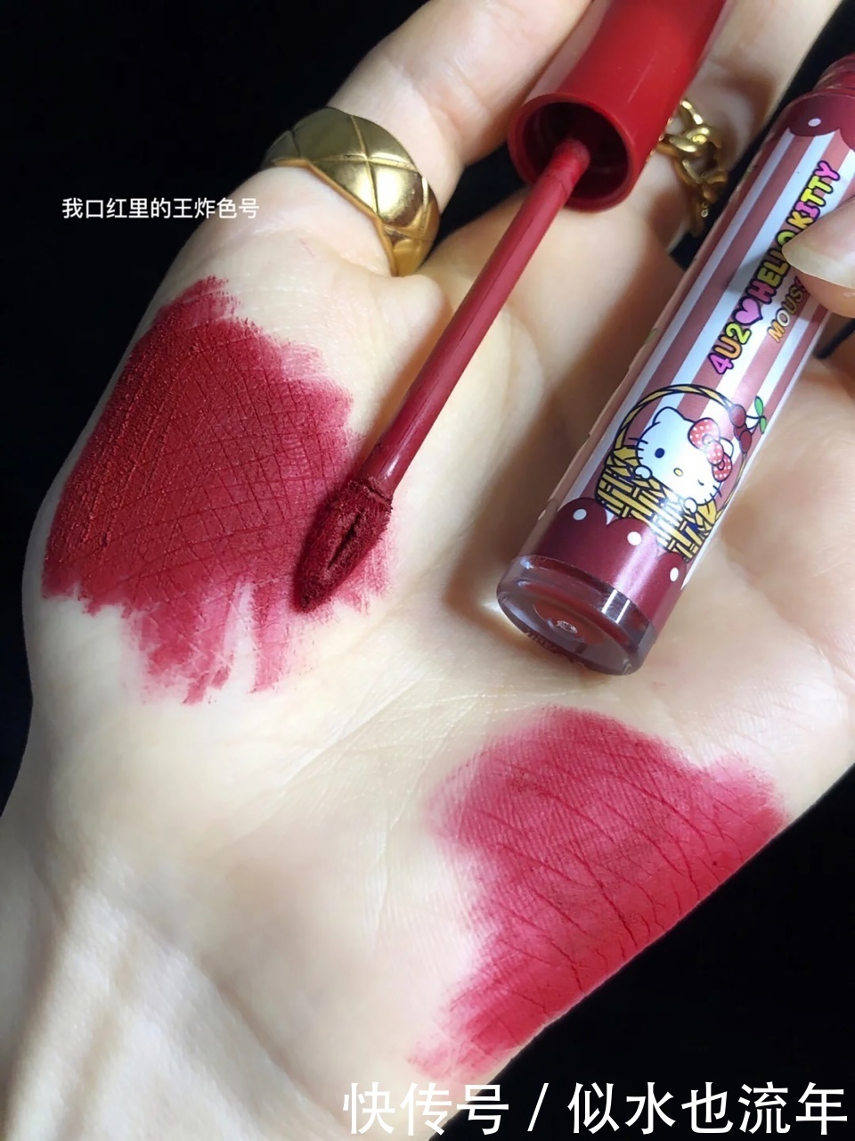 黄皮|让黄皮女生忍不住“剁手”的口红，超显白，拥有它们做快乐女神