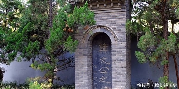 百代文宗|唐宋八大家之首,百代文宗韩愈墓