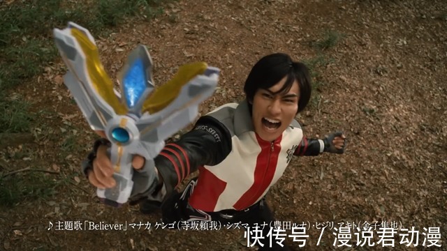 PV2|特利迦剧场版PV2:剑悟回归方式揭露,依靠黑科技强制解放