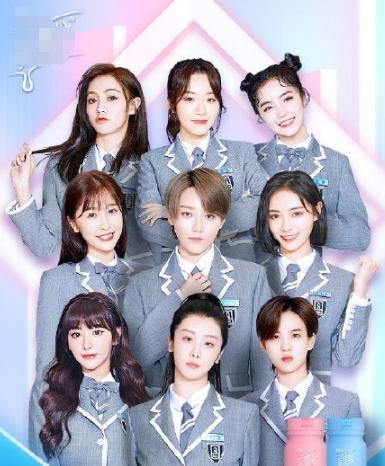 the9成团首秀,虞书欣回应划水争议,赵小棠帮说话更解释不清楚了