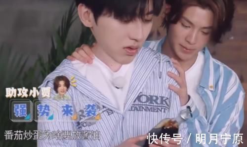 蔡徐坤|跑男成员都称呼蔡徐坤“坤儿”,唯独黄明昊不同,粉丝都没这待遇