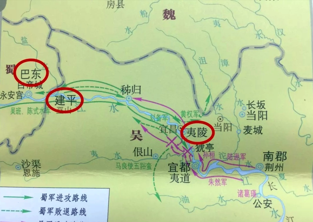 石头|夷陵之战后,是一堆乱石头困住了陆逊,让东吴无法追击刘备吗?