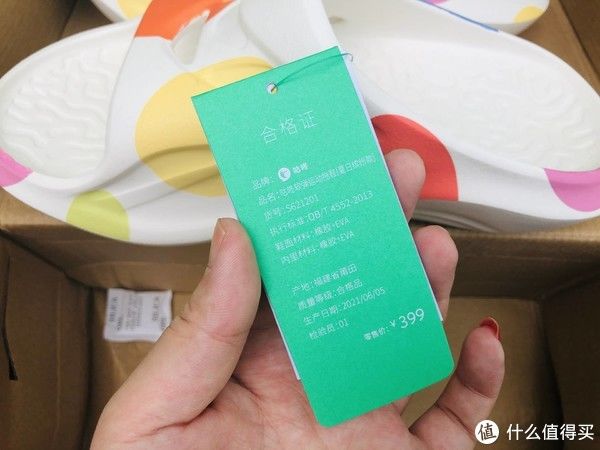 ev生活好物 篇二:咕咚运动舒缓拖鞋太适合运动后穿了,穿上,整个身心得到放松