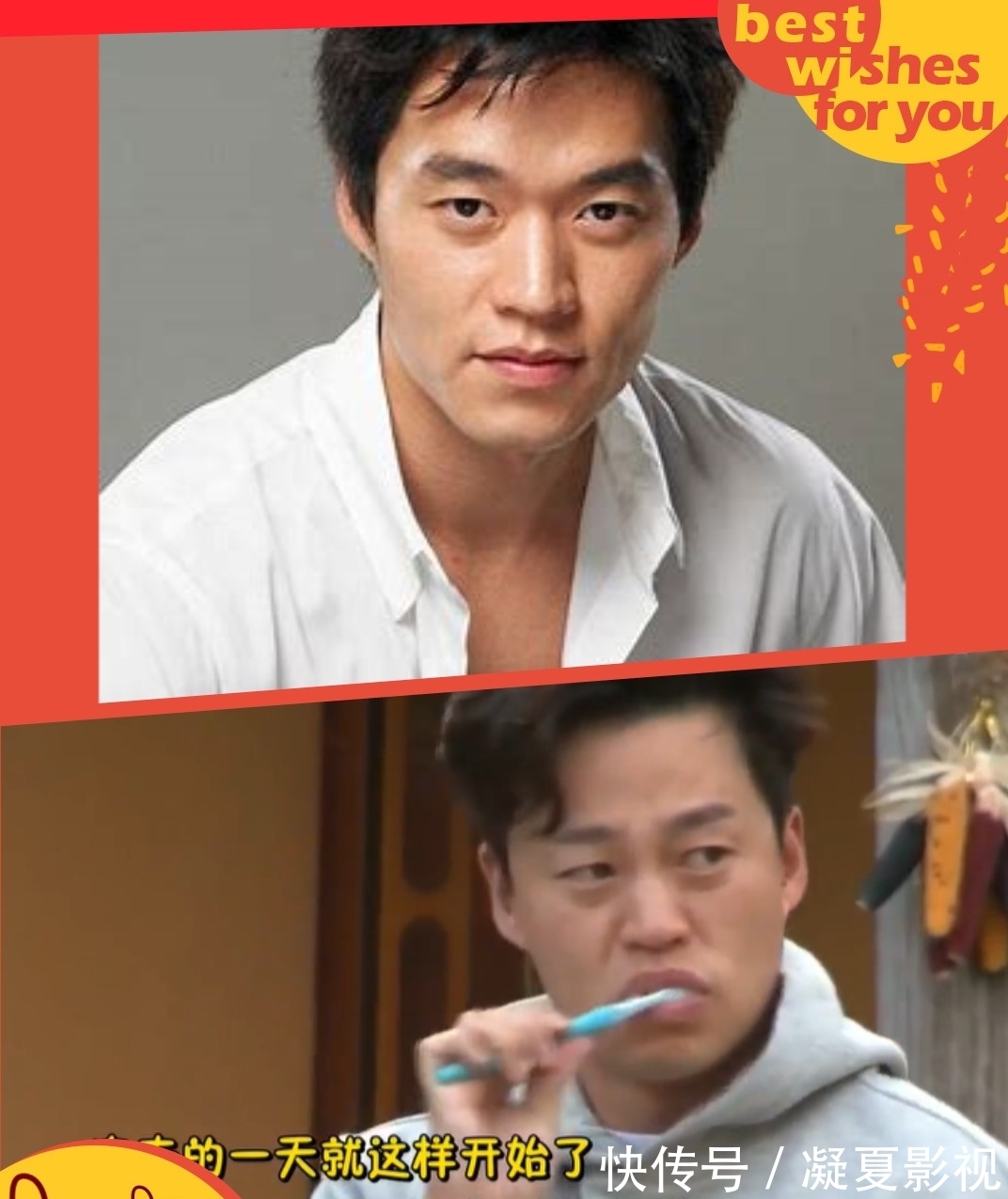 泫雅|年入35亿的罗英锡 为什么这么爱用刘在锡都带不动的李瑞镇?