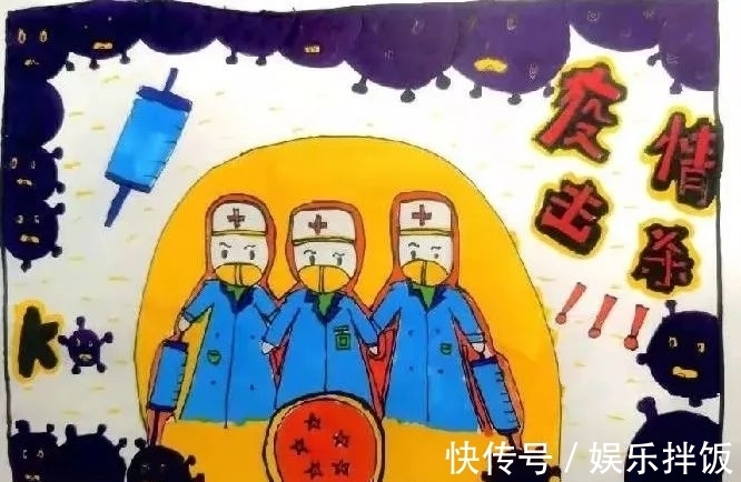 中国画!以“艺”战疫(五)心存美好,坚韧有为!全国美术名家云端联展