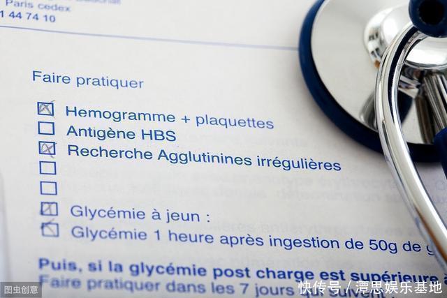 激素水平|45岁绝经和54岁绝经哪个衰老更快?医生为你讲出真实答案