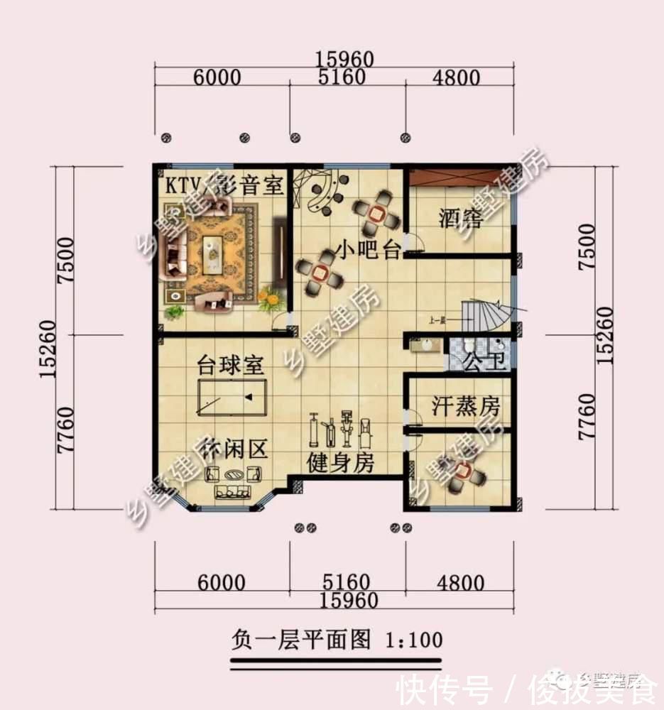 台球室|15×17米三层自建别墅,极具奢华美观,尽显富贵之态
