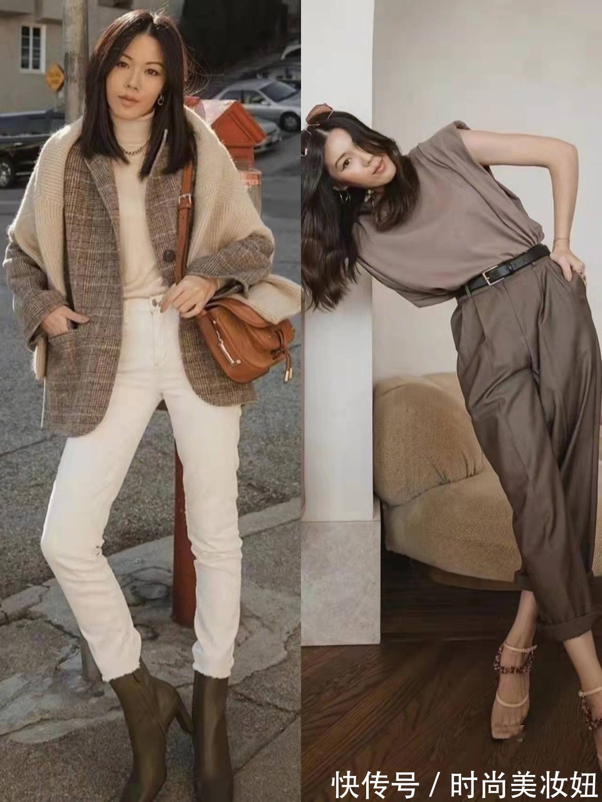 大长腿 真正有品味的女人,穿衣从不超过3种颜色,越简约越显气质