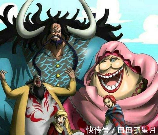 红发|海贼王为什么BIG MOM被称作最弱四皇,这其实都是尾田有意为之