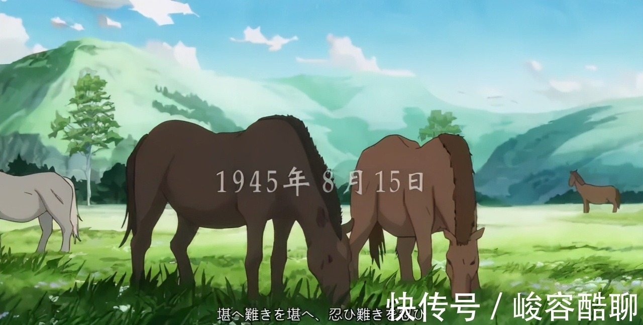 千岛群岛|日本是如何失去北方四岛的?一部动画片讲尽了日本人的忧伤