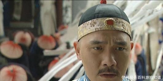 雍正|雍正王朝老八辞去兼管户部差事，丢掉夺嫡最后希望